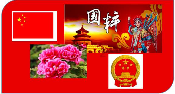 幻想纹章3
